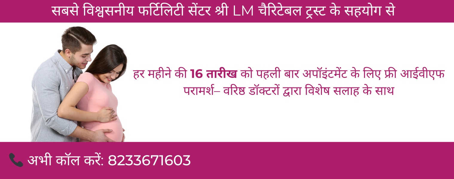 WhatsApp Image 2025 08 26 at 18.08.29 4ee0d592 Main Home