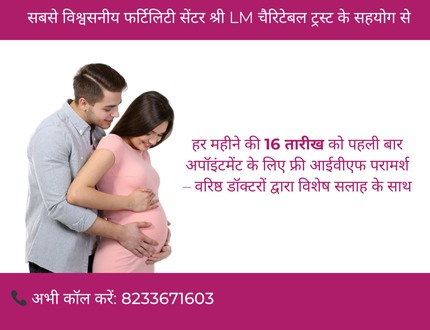 WhatsApp Image 2025 08 27 at 10.14.36 0813f154 Main Home